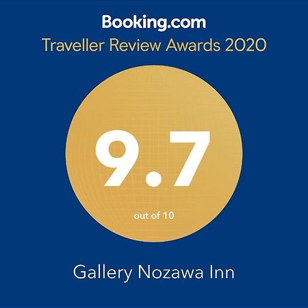 Gallery Nozawa Inn Kyoto Dış mekan fotoğraf