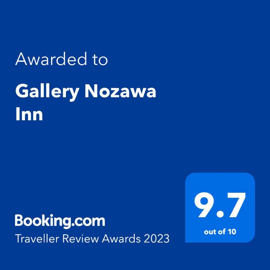 Gallery Nozawa Inn Kyoto Dış mekan fotoğraf