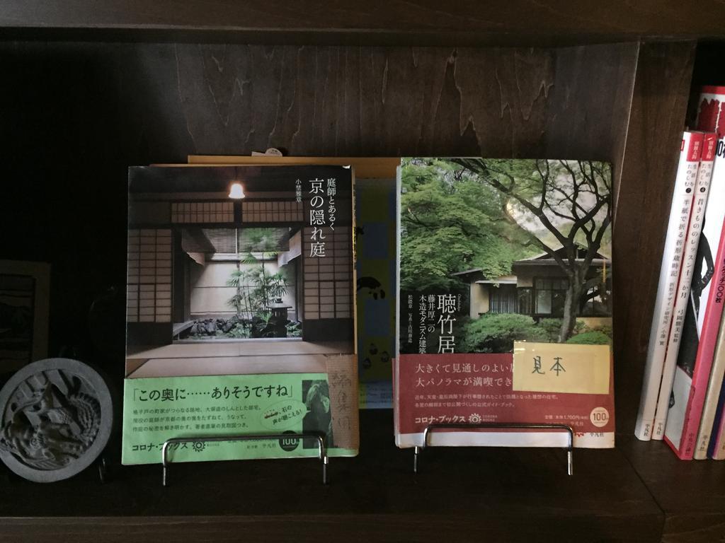 Gallery Nozawa Inn Kyoto Dış mekan fotoğraf